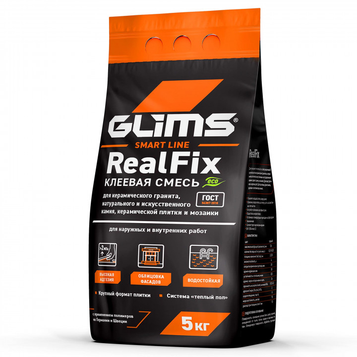 Клей д/плитки GLIMS-RealFix (глимс 96) 5кг/меш.