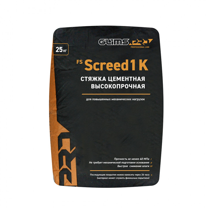 Стяжка цементная высокопрочная GLIMS PRO FS Screed 1K (25 кг/мешок)