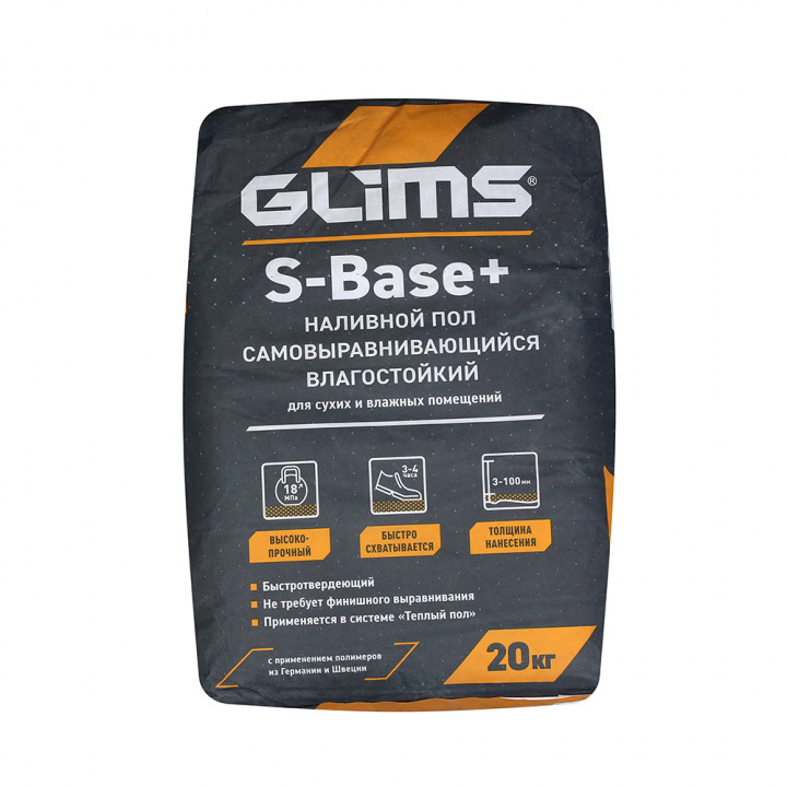 Пол самонивелирующийся GLIMS-S-Base+ 20кг (64меш/пал)