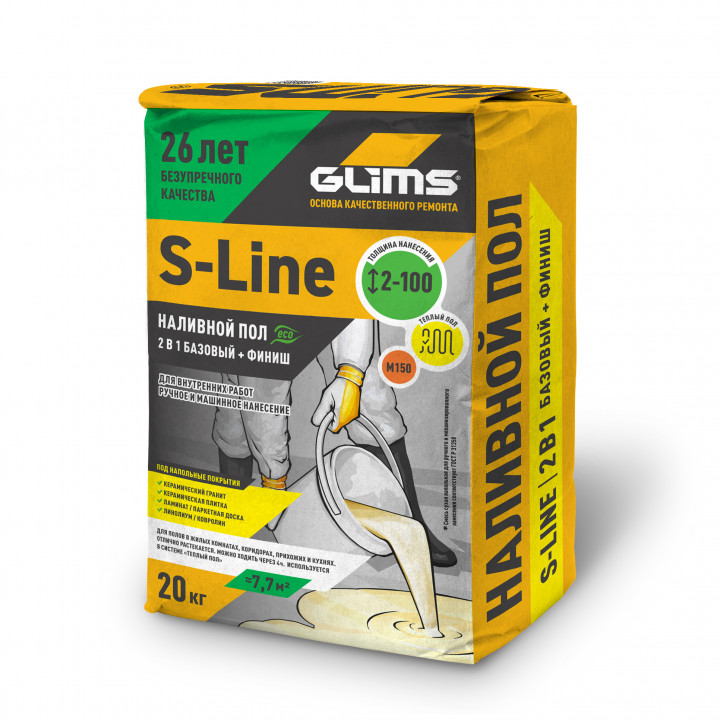Наливной пол GLIMS S-Line (20кг) (64меш./пал)