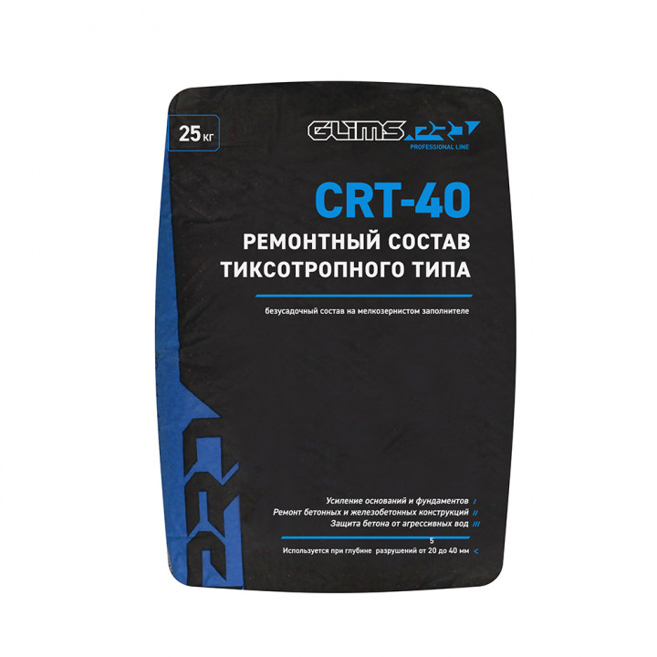 Тиксотропный ремонтный состав GLIMS PRO CRT-40 (25 кг/мешок)