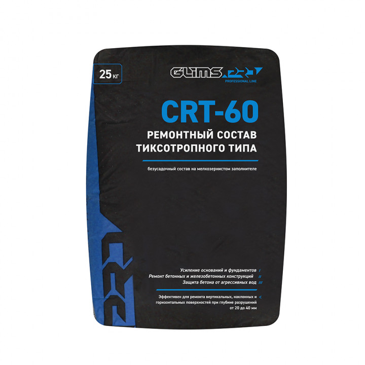 Тиксотропный ремонтный состав GLIMS PRO CRT-60 (25 кг/мешок)