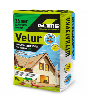 Штукатурная смесь GLIMS-VELUR облегченная цементная с перлитом 15кг