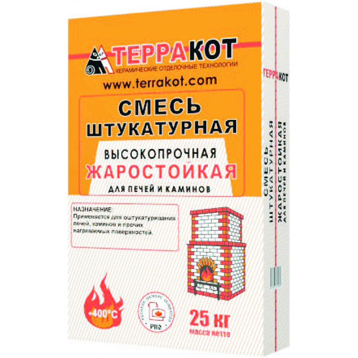 Смесь штукатурная жаростойкая "Терракот" 5кг