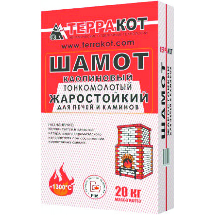Шамот каолинный печной Терракот 20кг