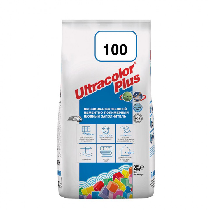 Затирка ULTRACOLOR PLUS 100 белый  2кг
