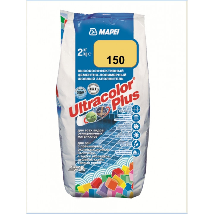 Затирка ULTRACOLOR PLUS 150 желтый 2кг