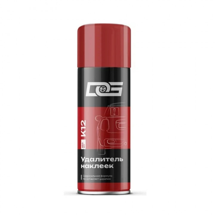 Очиститель наклеек DG аэрозольный Sticker Remover 450 мл