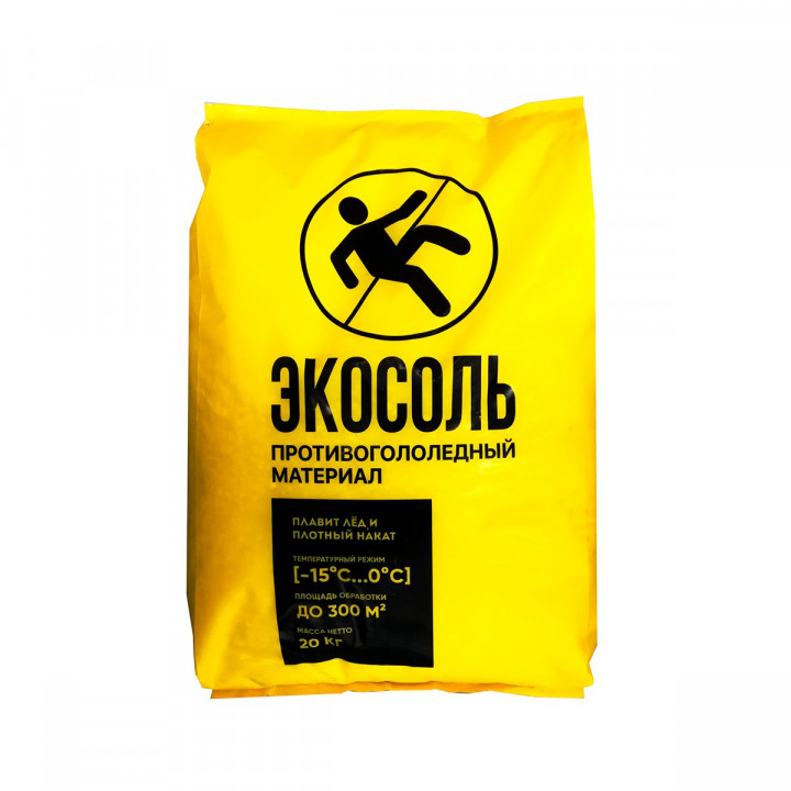 Антигололед 