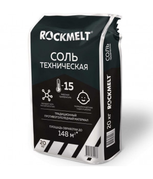 Соль техническая ROCKMELT №3 20 кг