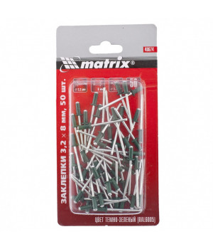 Заклепки 3.2 х 8 мм RAL 6005, темно-зеленые, 50 шт Matrix