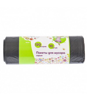 Пакеты для мусора 120 л х 10 шт, серые, Россия Elfe