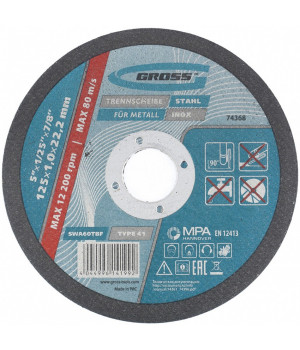 Круг отрезной по металлу, 125 х 1 х 22 мм Gross