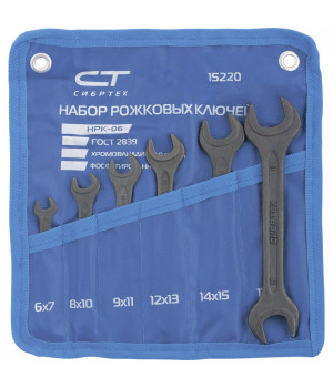 Набор ключей рожковых, 6-19 мм, 6 шт, CrV, фосфатированные, ГОСТ 2839 Сибртех